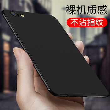 紀(jì)普（JENPOONR） OPPOA3 手機(jī)殼/保護(hù)套
