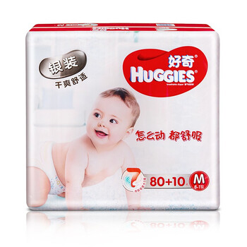 好奇紙尿褲,好奇紙尿褲,怎么樣
