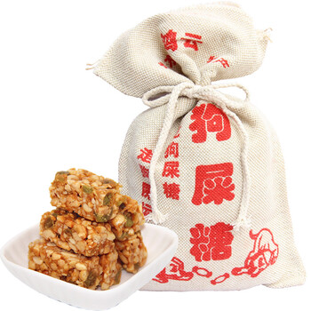 精致巧克力，為你的味蕾加點(diǎn)料