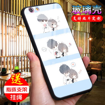 WENYAFF a83m 手機殼/保護套