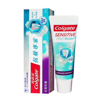 進(jìn)口Colgate牙膏