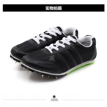 恒闊（HUNKLE）跑步鞋黑色 44，35，36，37，38，39，40，41，42，43