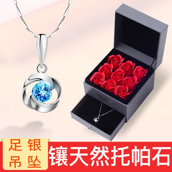 排名,艾維拉波西米亞,排行榜,項鏈,項鏈,艾維拉波西米亞,推薦