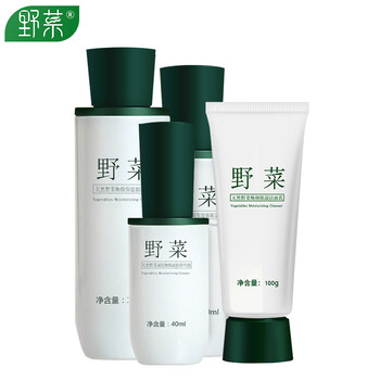 肌膚保養(yǎng)，補水面膜助你一臂之力