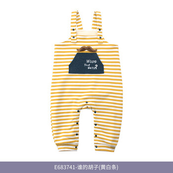 女童條紋背帶褲