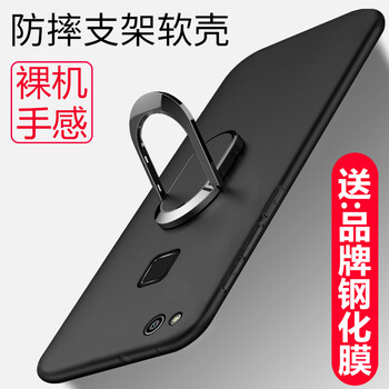 雷爾仕（LEIERS） 華為nova青春版 手機(jī)殼/保護(hù)套