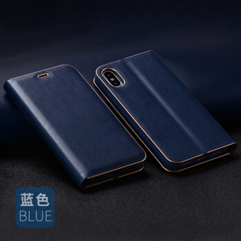 iphone6s皮套 支架