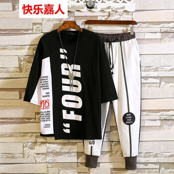 快樂嘉人 短袖 男士T恤 B1177灰色 S，XL，L，XXL，M