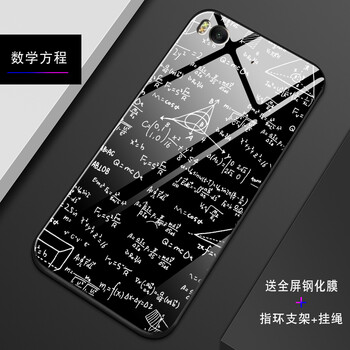 巴黎鐵塔手機(jī)殼5s