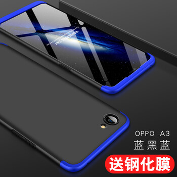 3m手機防爆膜
