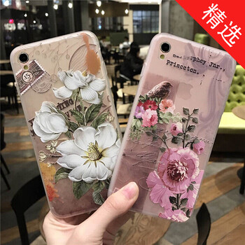oppor,oppor,上市,plus,plus,上市,怎么樣