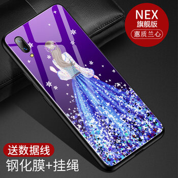 蕙質(zhì)蘭心