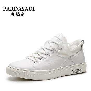帕達索（Pardasaul）男士白色 41