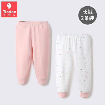 兒童保暖內(nèi)褲男童