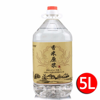 悶倒驢52750ml及以上，5L 清香型，清香