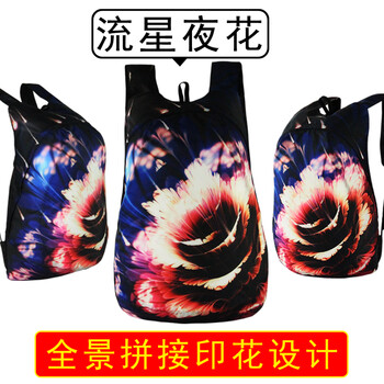 怎么樣,運動,運動