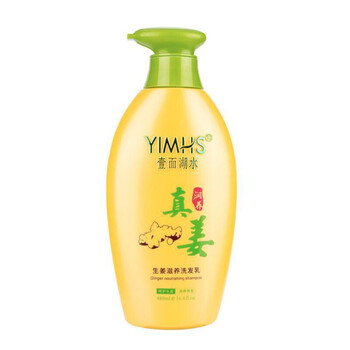 壹面湖水（YIMHS）套裝/禮盒