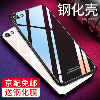 怎么樣,手機(jī),步步高,步步高,手機(jī)