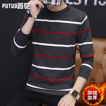 賓克萊 長(cháng)袖 男士T恤 灰色 XL，L，XXXL，M，XXL