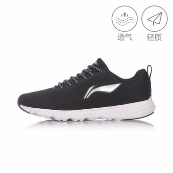 李寧（LI-NING）跑步鞋新基礎(chǔ)黑/基礎(chǔ)白 36