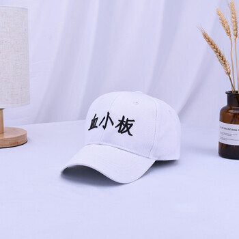 韓減鴨舌帽甜美可愛，精致韓風(fēng)，田園風(fēng)格，朋克潮流，嘻哈風(fēng)格，運動休閑，清新日系，小清新，歐美簡約
