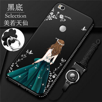 mx3軟殼
