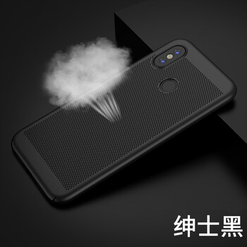 小寸心 小米8 手機殼/保護(hù)套