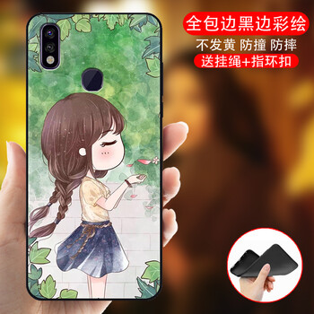 女孩,女孩,鄰家,鄰家,怎么樣