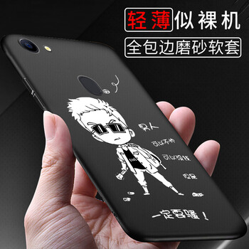 怎么樣,手機,手機