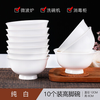 排名,排行榜,青瓷,青瓷,推薦