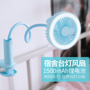 億拉斯電風(fēng)扇,億拉斯電風(fēng)扇,怎么樣