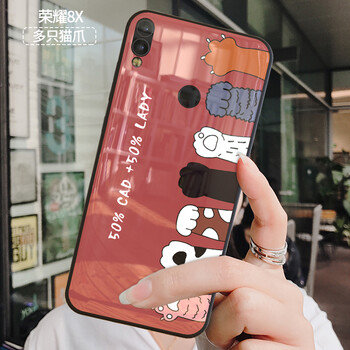 逗創(chuàng)庫(kù)（DOUCHUANGKU） vivox23 手機(jī)殼/保護(hù)套