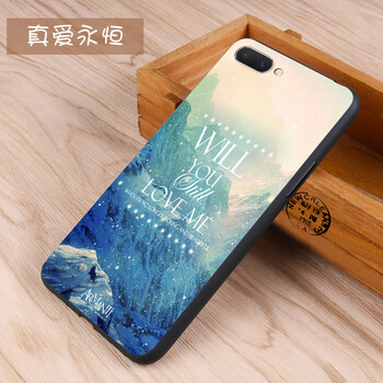靈吉（LGIR） oppo a5 手機殼/保護套