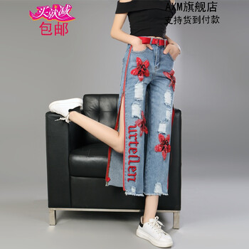 AXM 高腰  女 九分褲 牛仔褲
