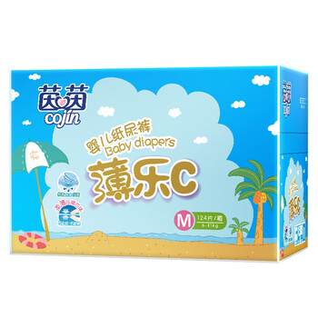 茵茵紙尿褲 京東自營