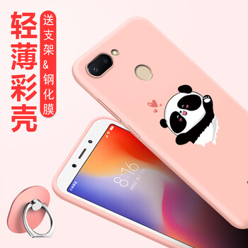 炫彩手機(jī)網(wǎng)