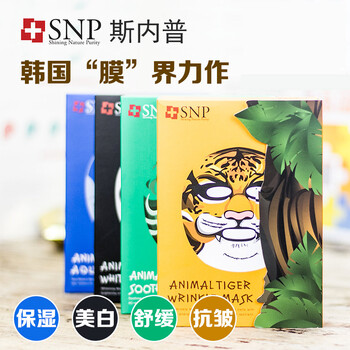 清爽面膜，打造水潤肌膚