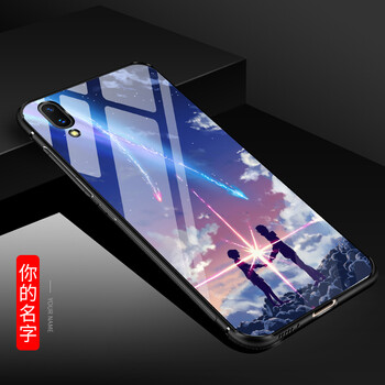 鴻偉科 nex 手機(jī)殼/保護(hù)套