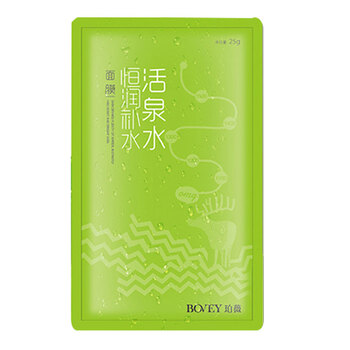 活泉面膜女