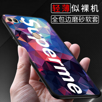 貝倫斯（BEILUNSI） 華為y9 手機殼/保護套