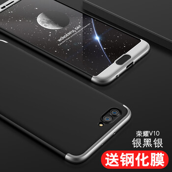 時(shí)尚蘋果寶，保護(hù)你的手機(jī)殼