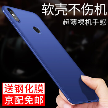 note5黑色膜