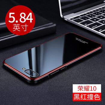 雷克塞（LEIKESAI） 榮耀10 手機(jī)殼/保護(hù)套