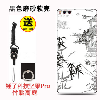 可定制掛繩