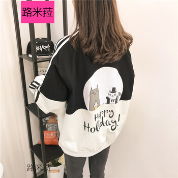 路米菈（LUMILA） 立領(lǐng) 長(cháng)袖 女 短外套 印花