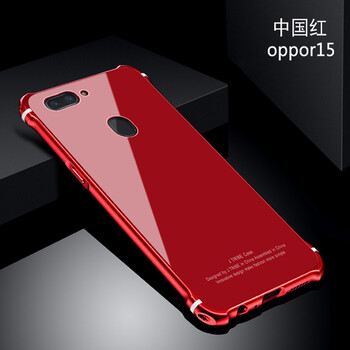 圣鱷 oppo r15 手機(jī)殼/保護(hù)套