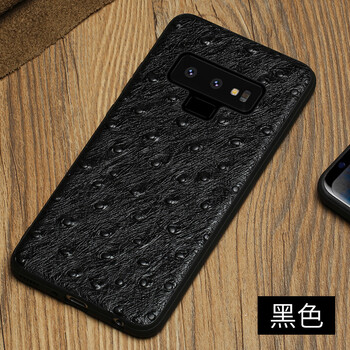 阿西迪巴（Ashle Tipet） 三星Note9 手機殼/保護套