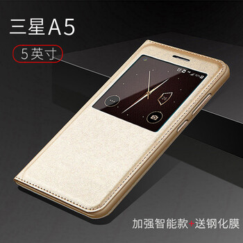 三星note3視窗