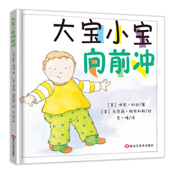 大寶