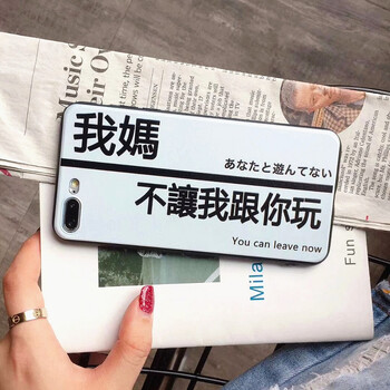 機(jī)器指紋